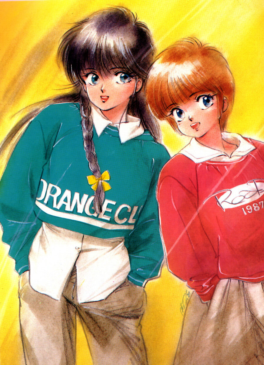 Otaku Gallery  / Anime e Manga / Kimagure Orange Road / Illustrazioni / kimagure (103).jpg